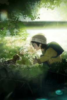 Poster The Dog & The Boy
