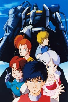 Poster Machine Robo Battle Hackers