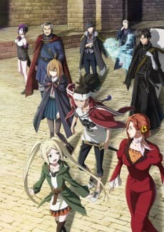 Poster ISHURA