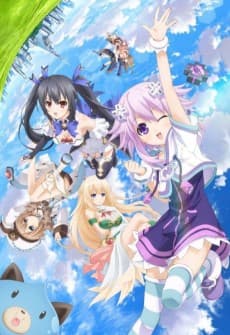 Poster Hyperdimension Neptunia