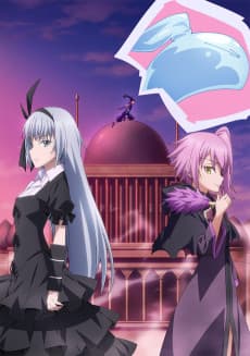 Poster That Time I Got Reincarnated as a Slime: Visions of Coleus