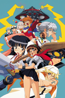 Poster G-on Riders