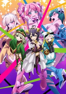Poster Gushing Over Magical Girls