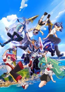 Poster AQUARION: Myth of Emotions