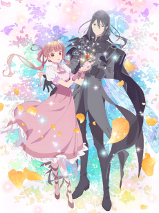 Poster Sugar Apple Fairy Tale Season 2