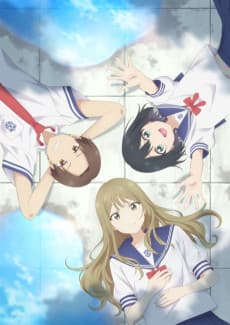 Poster Senpai is an Otokonoko