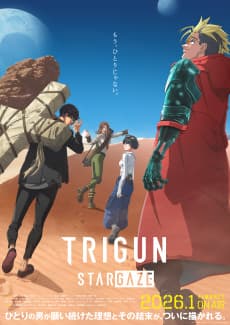 Poster TRIGUN STARGAZE
