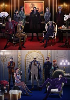 Poster HIGH CARD Season 2