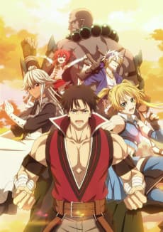 Poster The Ossan Newbie Adventurer, Trained to Death by the Most Powerful Party, Became Invincible