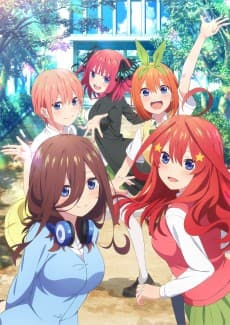 Poster The Quintessential Quintuplets Specials