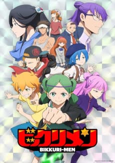 Poster Bikkuri-men