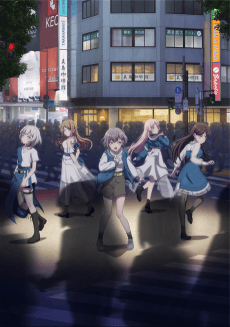 Poster BanG Dream! It's MyGO!!!!!