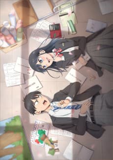 Poster Pseudo Harem