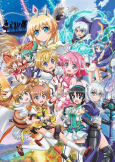 Poster Dog Days Season 3