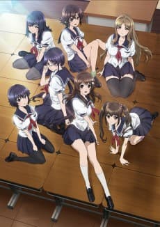 Poster Photo Kano
