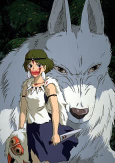 Poster Princess Mononoke