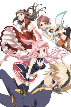 Poster Problem Children Are Coming From Another World, Aren't They? OVA