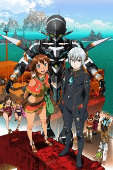 Poster Gargantia on the Verdurous Planet