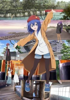 Poster ZatsuTabi -That's Journey-