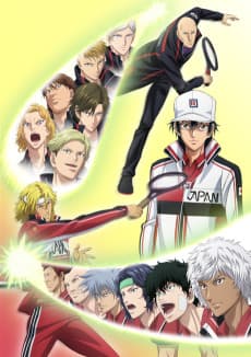 Poster The Prince of Tennis II U-17 World Cup Semifinal