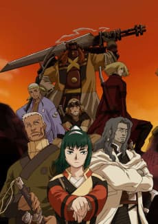 Poster Samurai 7
