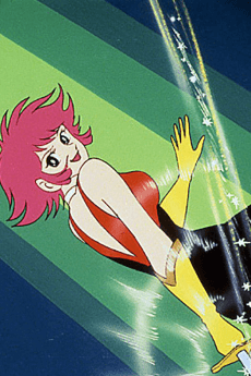 Poster Cutie Honey