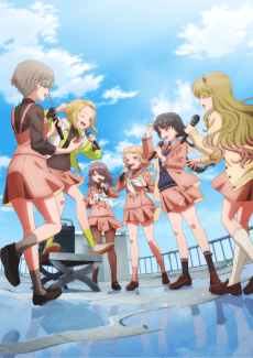 Poster Harmony of Mille-Feuille