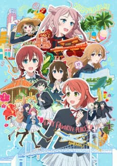 Poster Love Live! Nijigasaki High School Idol Club The Movie – Finale – Chapter 1