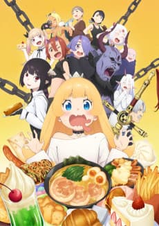 Poster 'Tis Time for "Torture," Princess