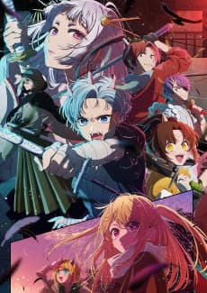 Poster OSHI NO KO Season 2