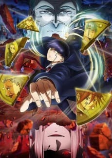 Poster MASHLE: MAGIC AND MUSCLES Season 2