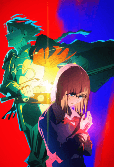 Poster Fate/strange Fake