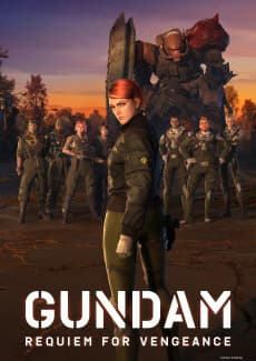 Poster GUNDAM: Requiem for Vengeance