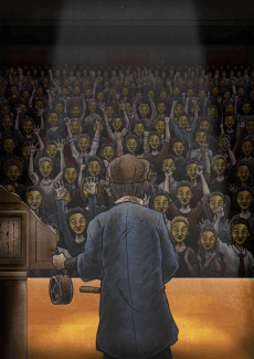 Poster Theatre of Darkness: Yamishibai 11