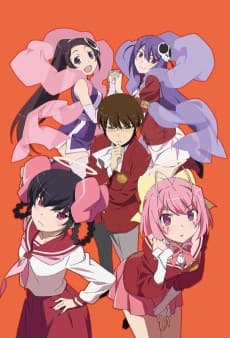 Poster The World God Only Knows: Goddesses