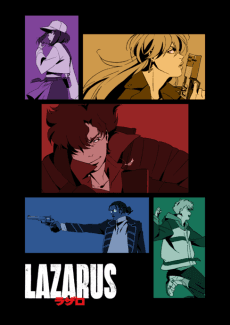 Poster LAZARUS