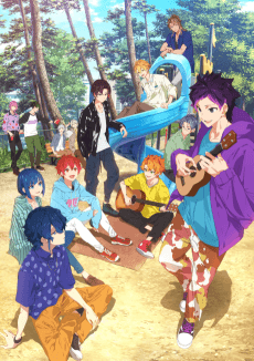 Poster UniteUp! -Uni:Birth-