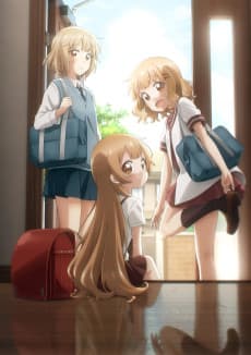 Poster Oomuro-ke: dear sisters