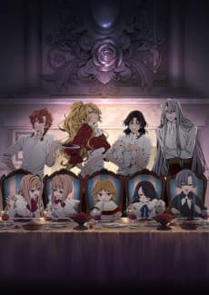 Poster Delico's Nursery