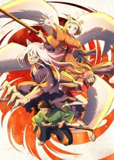 Poster Sengoku Youko