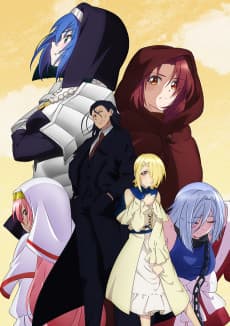 Poster Demon Lord, Retry! R