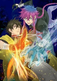 Poster HAIGAKURA