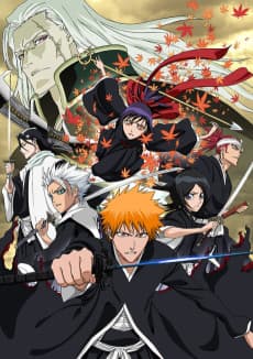 Poster Bleach the Movie: Memories of Nobody