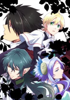 Poster Makai Ouji: devils and realist