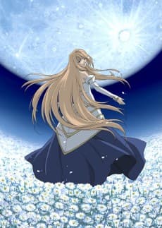Poster Lunar Legend Tsukihime