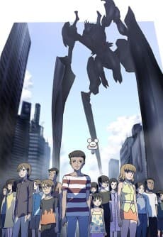 Poster Bokurano