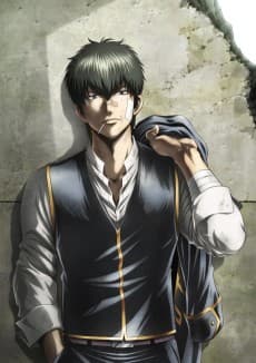 Poster Gintama on Theater 2D: Baragaki-hen