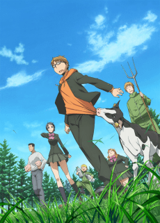 Poster Silver Spoon