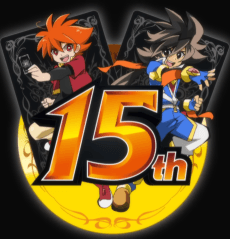 Poster 15th Anniversary Short Animation: Battle Spirits Shounen Toppa Bashin × Saikyou Ginga Ultimate Zero Battle Spirits