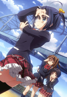 Poster Love, Chunibyo & Other Delusions: Glimmering...Explosive Festival (Slapstick Noel)